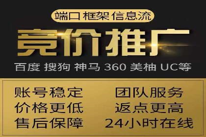 提升信息流广告转化率的方法与XX案例分析