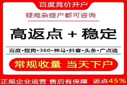 今日头条信息流广告效果显著——看这些成功案例